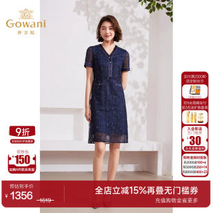 乔万尼高级精致感连衣裙2025新款 高端精致连衣裙女EM2E758 女夏季