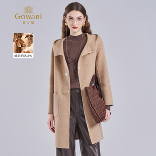 乔万尼老钱风连帽毛呢大衣女中长款卡其色通勤绵羊毛外套ET4A831