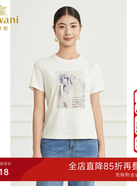 乔万尼衬衫2026年商场同款新品短袖T恤简约印花气质高级感EM1C100