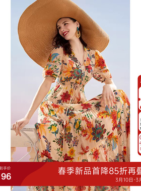 乔万尼商场同款真丝连衣裙2026新款桑蚕丝法式度假风EM2E832