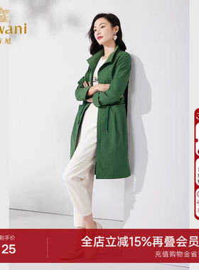 乔万尼风衣女款2026新款夏季女士外套宽松收腰薄款高级感ET1A512