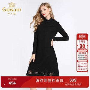 乔万尼商场冬季新款黑色气质宽松大码半高领打底连衣裙女过膝长款