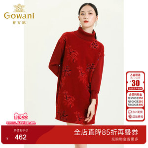 绵羊毛乔万尼专柜同款复古红高领印花显瘦宽松减龄连衣裙
