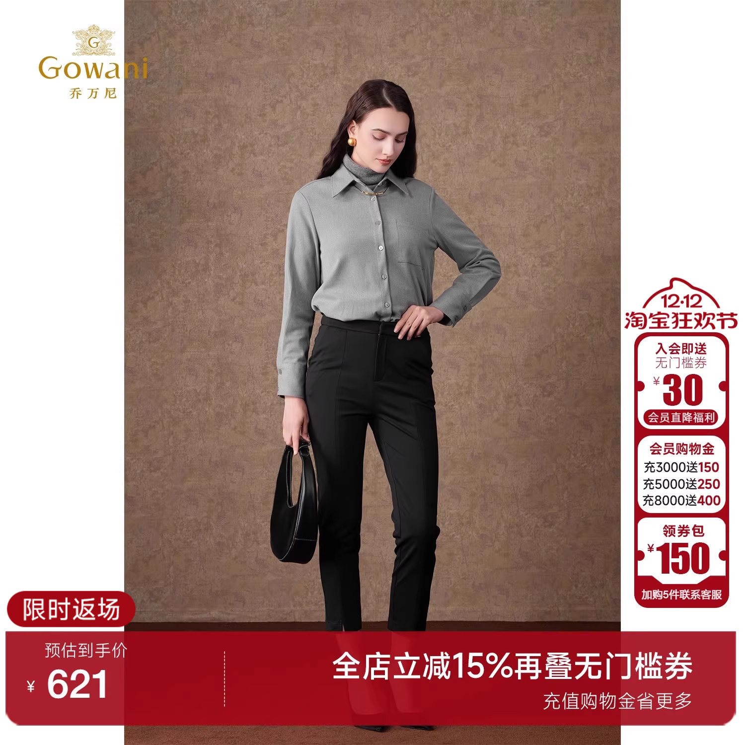 简约设计哈伦休闲烟管裤