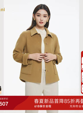 乔万尼重磅绵羊毛大衣商场同款新品毛呢短外套气质高级感EF4B148
