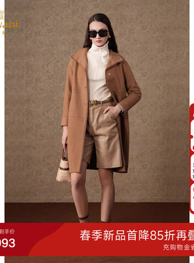 【2025冬款首降】乔万尼时尚羊毛大衣女减龄连帽毛呢外套ET4A952