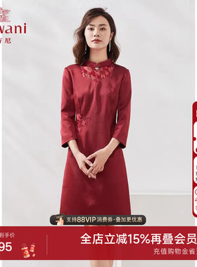 乔万尼商场同款礼服连衣裙喜宴三醋酸显瘦百搭流行高级感EI3E102