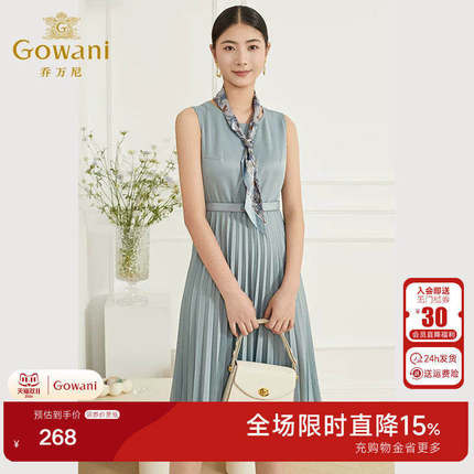 乔万尼商场同款新品连衣裙好看流行无袖收腰显瘦减龄百褶ET3E695