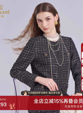 乔万尼小香风粗花呢中长款毛呢外套女洋气高级精致感大衣ET4A869