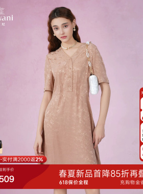 乔万尼商场同款夏新品真丝连衣裙31mm重磅桑蚕丝裙子EM2E760