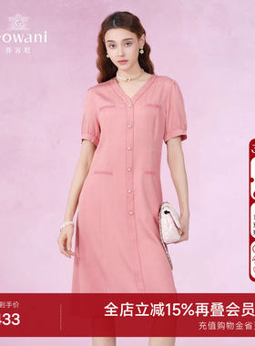 乔万尼商场同款真丝连衣裙桑蚕丝法式复古显瘦收腰气质ET2E307