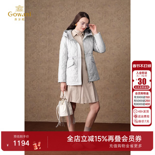 乔万尼时尚羽绒服女款冬季2025年新款收腰小个子商场同款EF4T241