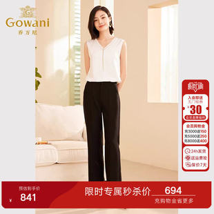 乔万尼2026年新品 背心简约v领设计感上衣精致优雅设计ET3H745 无袖