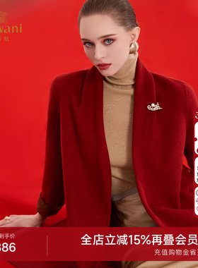 乔万尼老钱风立领系带收腰毛呢外套女中长款红色大衣ED4A740