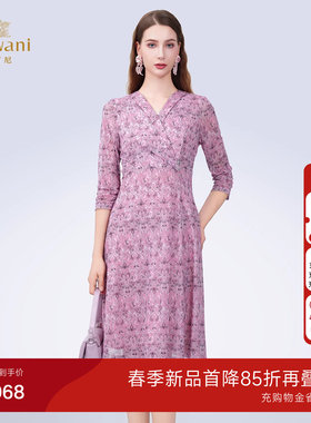 乔万尼连衣裙女2026夏季新款商场同款修身显瘦中长款裙子ED2E409