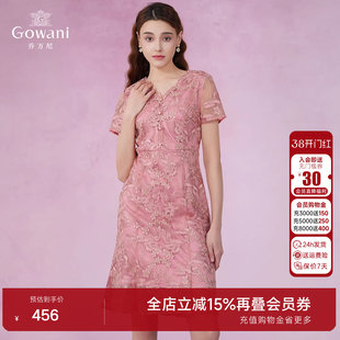 乔万尼商场同款连衣裙女夏季2026新款时尚气质高级感优雅时尚裙子