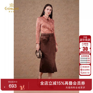 ET3C645 百搭流行高级感衬衫 乔万尼2025秋新品 上衣压褶千鸟格长袖