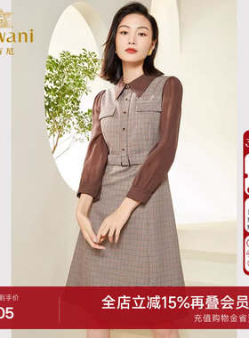 乔万尼新款复古英伦风连衣裙好看流行气质优雅假两件设计EF3E856