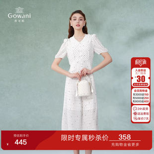 乔万尼白色连衣裙高级感女新款 高级感显瘦长裙DF2E412005 气质法式