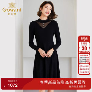 乔万尼高级精致感2025冬新款 绵羊毛针织连衣裙假两件设计ET4M940