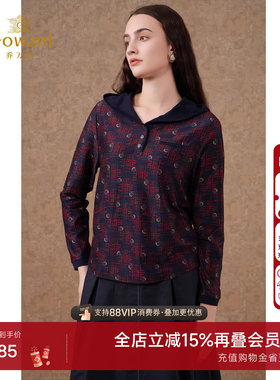 乔万尼商场同款连帽针织衫休闲舒适秋新品宽松遮肉EI3C217602