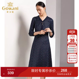 乔万尼秋装商场新款女波点修身显瘦气质七分袖领带连衣裙中长款