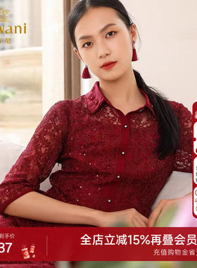 乔万尼时尚商场秋装新款重磅蕾丝红装手工钉珠礼服连衣裙EN3E370