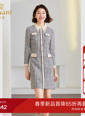 乔万尼2026春新款针织连衣裙小香风千金感百搭流行高级感ET4E821