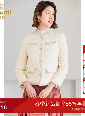 【90%鹅绒】乔万尼小香风羽绒服法式短款轻薄商场同款EM1T130