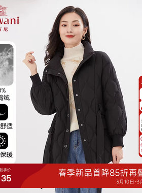 乔万尼新品羽绒服收腰显瘦短款90白鸭绒减龄年轻款EI4T678