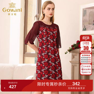 乔万尼春装商场新款红装礼服中年女士刺绣花朵中袖连衣裙女中长