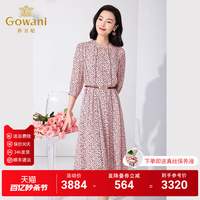 Gowani/乔万尼真丝桑蚕丝连衣裙2024夏商场同款收腰裙ET2E216103