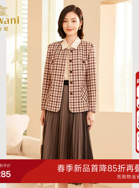 乔万尼春新品小香风短外套经典格纹设计气质精致高级感ET3B681