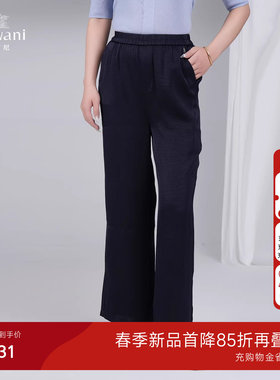Gowani乔万尼通勤风高腰直筒裤女黑色九分裤气质西装裤ED2F423