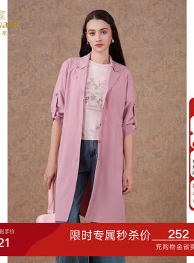 乔万尼商场春新款风衣商场同款直筒飒爽长袖设计感外套EN3A419