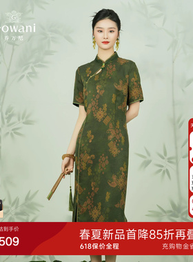 乔万尼商场同款2026新品24mm香云纱连衣裙真丝新中式旗袍EM2E775