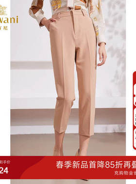 乔万尼简约直筒裤商场同款新品显瘦百搭西装裤气质高级感EM1F123