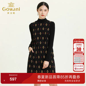 乔万尼女装商场同款长袖连衣裙气质高级感时尚修身显瘦中长裙