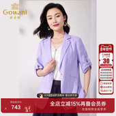 西服紫色清爽亚麻中袖 乔万尼小西装 外套女2025新款 设计ET1B506