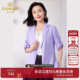 西服紫色清爽亚麻中袖 乔万尼小西装 外套女2025新款 设计ET1B506