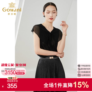 短袖 乔万尼娃娃领薄款 女士夏款 小香风设计感早秋装 上衣 针织衫