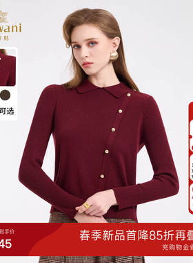 乔万尼翻领套头纽扣装饰毛针织衫长袖百搭设计感通勤上衣ED4M809