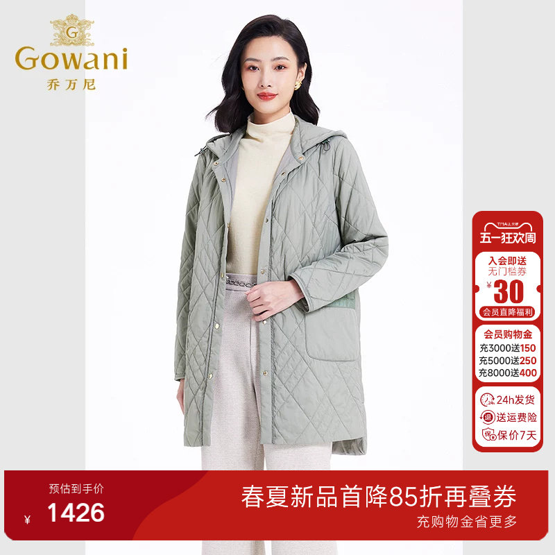 乔万尼云朵棉服女2025年冬季新款菱格纹中长款轻盈保暖EF4T168