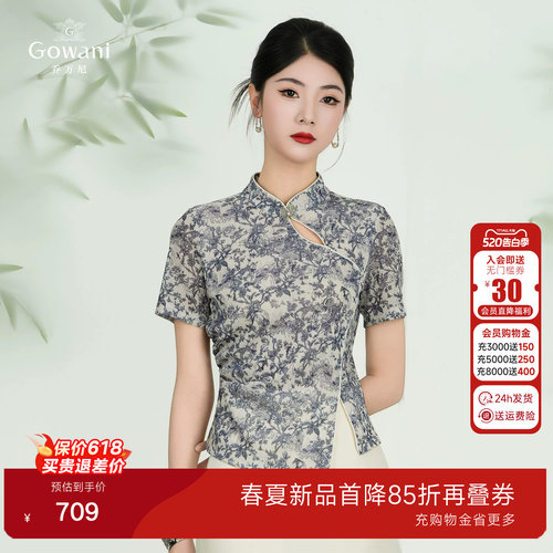 潮流精品，品质保证