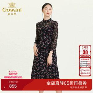 乔万尼商场春装新款淑女气质款花边微透设计感印花连衣裙好看流行