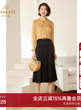 乔万尼黑色半身裙2026春新款a字百褶半身长裙精致优雅设计EM3D436