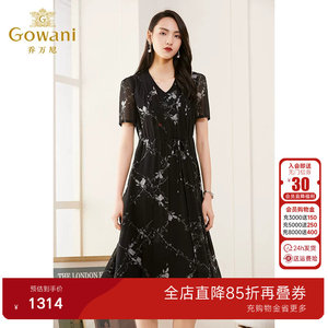乔万尼专柜同款桑蚕丝连衣裙女商场新款夏时尚气质真丝长裙过膝