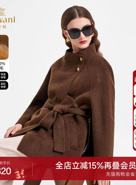 乔万尼老钱风立领系带收腰毛呢外套女中长款驼绒大衣ED4A729