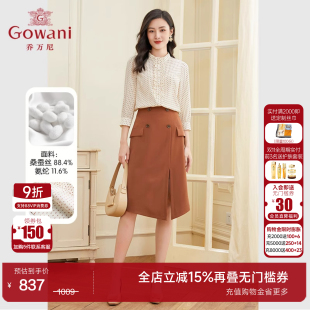 年设计感小众真丝上衣高级感EF2C310 新款 乔万尼日系女士衬衫 夏季