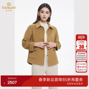 乔万尼重磅绵羊毛大衣商场同款 毛呢短外套气质高级感EF4B148 新品